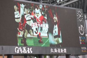 20121125-18.JPG