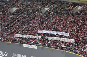 20121125-25.JPG