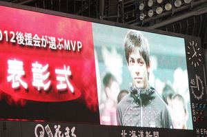 20121125-28.JPG