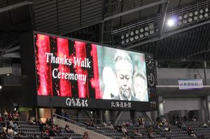 20121125-29.JPG