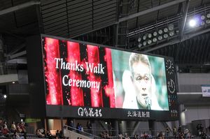 20121125-31.JPG