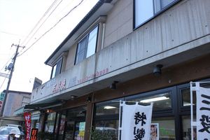 20121127-01.JPG