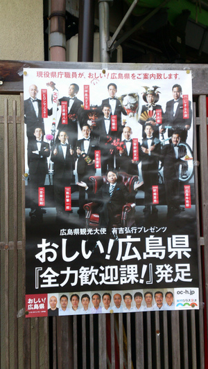 20121127-20.jpg