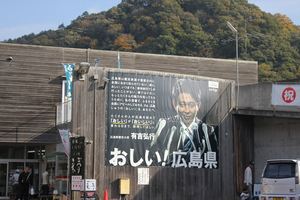 20121128-00.JPG