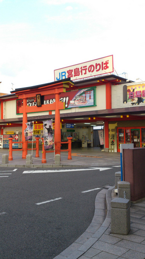 20121128-03.jpg