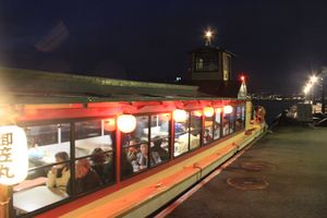 20121129-02.JPG
