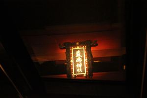 20121129-03.JPG