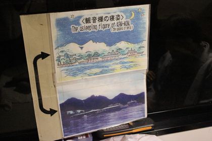 20121129-09.JPG