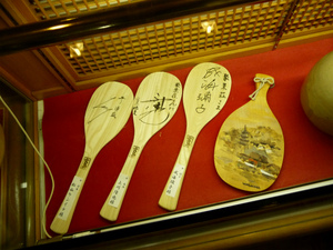 20121205-13.jpg