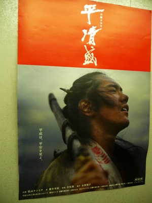 20121205-14.jpg