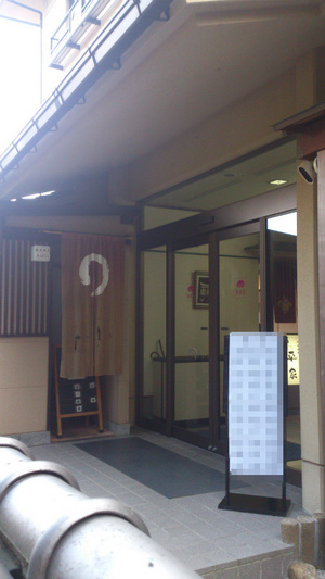 20121208-07.jpg