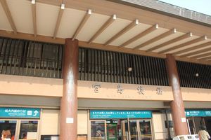 20121208-10.JPG