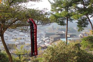 20121209-03.JPG