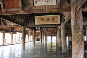 20121211-00.JPG