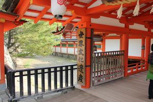 20121211-07.JPG