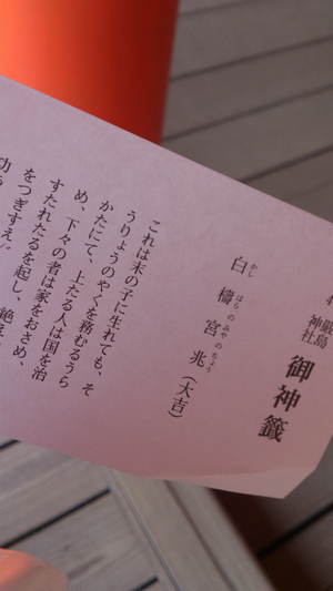20121211-13.jpg