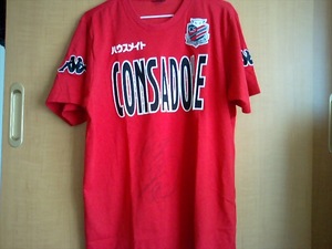 20121213-01.JPG