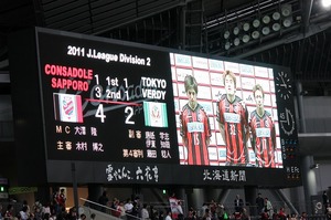 20121216-11.jpg