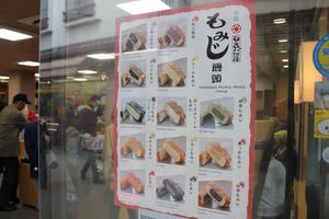 1355927460-121109-115424-IMG_4047_R.JPG