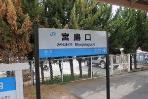 1355927963-121109-123718-IMG_4061_R.JPG