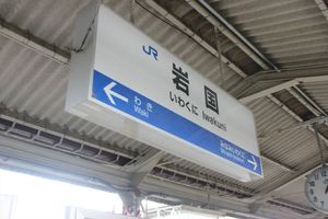 1356147749-121109-130816-IMG_4066_R.JPG