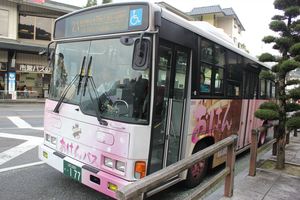 1356147970-121109-133846-IMG_4069_R.JPG