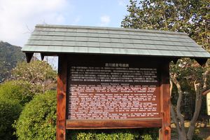 1356156843-121109-151131-IMG_4136_R.JPG