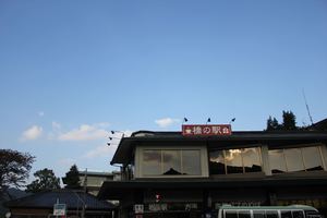 1356157363-121109-154202-IMG_4166_R.JPG