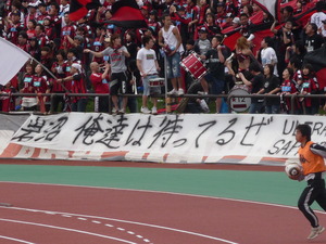 1356530639-P1170102.JPG