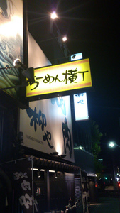 1357455160-DSC_1545.jpg
