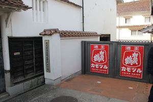 1358256587-121110-101652-IMG_4195_R.JPG