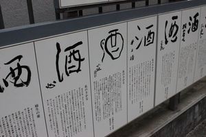 1358256765-121110-104409-IMG_4225_R.JPG