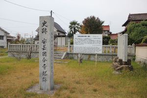 1360584541-121110-112622-IMG_4277_R.JPG