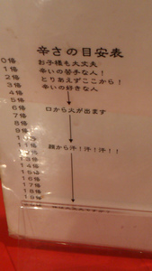 1360851120-1352520953469.jpg