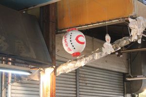 1361079143-121110-143549-IMG_4314_R.JPG