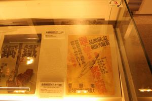 1361195100-121110-164859-IMG_4374_R.JPG