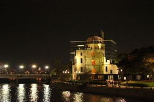 1361195429-121110-175558-IMG_4399_R.JPG