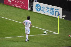1364739379-130331-164937-IMG_7126_R.JPG