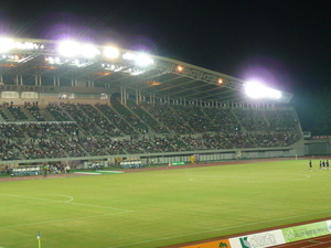 1365088245-P1140373.JPG
