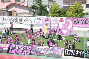 1367547042-IMG_3682.jpg