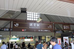 1380803835-130914-143144-IMG_4887_R.JPG