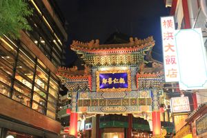 1380935833-130914-182344-IMG_4969_R.JPG