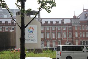 1381500212-130915-100958-IMG_4983_R.JPG
