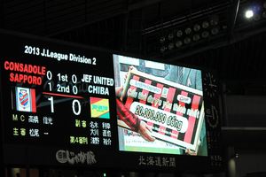 1383831892-131103-145956-IMG_8736_R.JPG