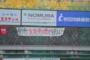 1384262626-131109-133052-IMG_8843_R.JPG
