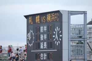 1385890981-130811-170351-IMG_3120_R.JPG