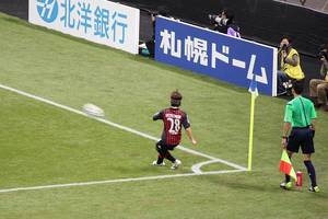 1394941132-IMG_0655.jpg
