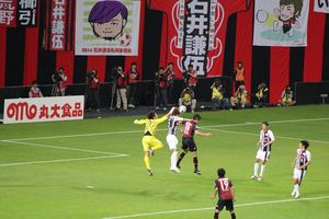 1401111400-140525-194216-IMG_2048_R.JPG