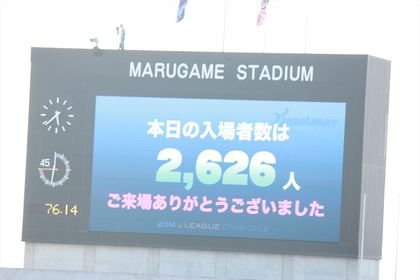1402708029-140607-174032-IMG_2940_R.JPG