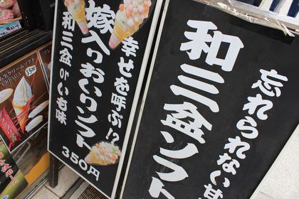 1403188471-140608-121030-IMG_3107_R.JPG